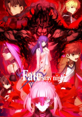 Fate/stay night: Heaven&rsquo;s Feel II. lost butterfly-poster-2019-1767862839