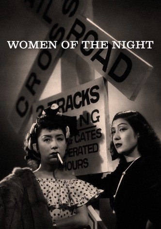 Femmes de la nuit-poster-1948-1768551839