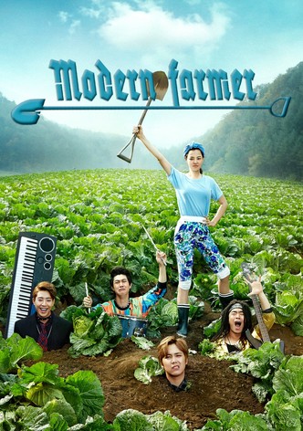 Fermier Moderne-poster-2014-1768383199