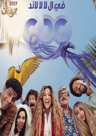 Fi Al La La Land-poster-2017-1768411329