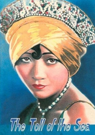 Fleur de lotus-poster-1923-1768548819