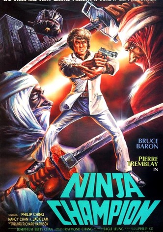 Flic ou ninja-poster-1986-1768651170