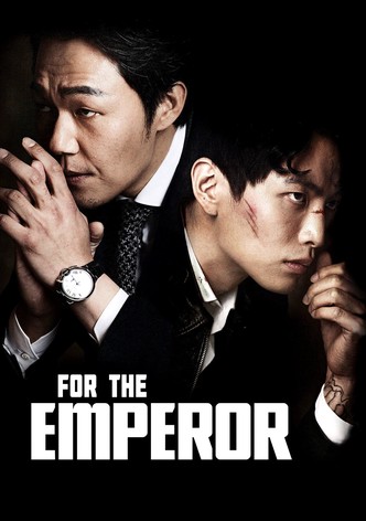 For the Emperor-poster-2014-1768819550
