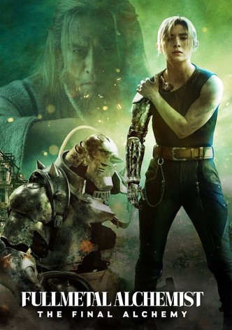 Fullmetal Alchemist : La dernière alchimie-poster-2022-1767879889