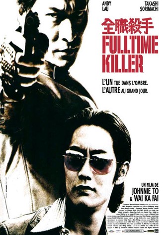 Fulltime Killer-poster-2001-1768664125