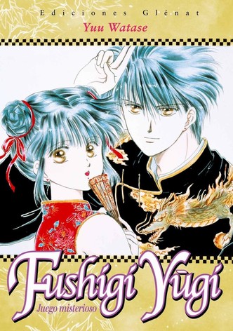 Fushigi Yuugi-poster-1995-1767811512