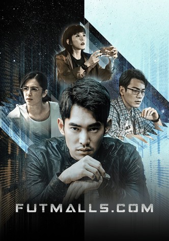 Futmalls.com-poster-2020-1767877836