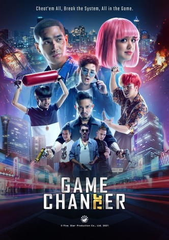 Game Changer-poster-2021-1767878105