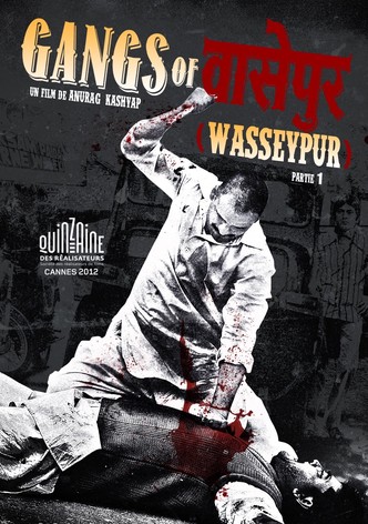 Gangs of Wasseypur : 1ère partie-poster-2012-1768812124