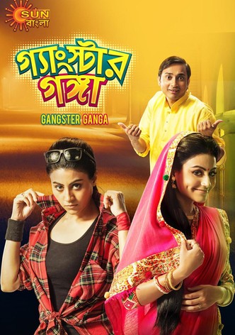 Gangster Ganga-poster-2019-1768457643
