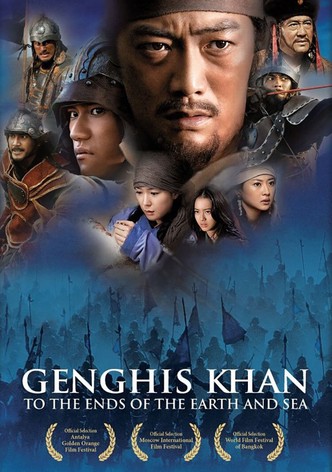 Gengis Khan à la conquête du monde-poster-2007-1768729114
