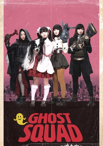 Ghost Squad-poster-2018-1768930674