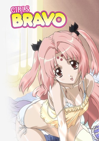 Girls Bravo-poster-2004-1767861745