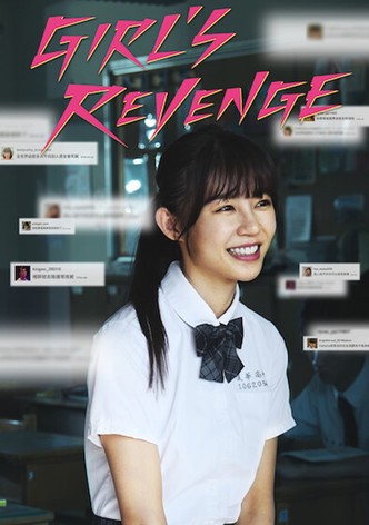 Girl&rsquo;s Revenge-poster-2020-1769316791