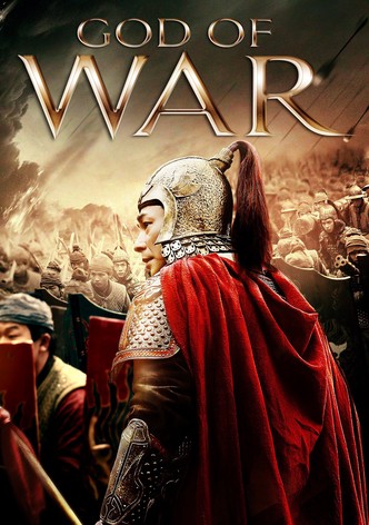 God of War-poster-2017-1768848398