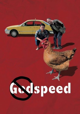 Godspeed-poster-2016-1768833838