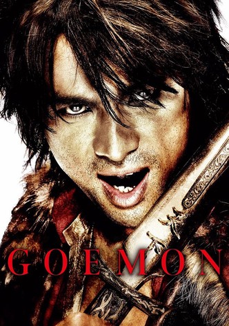 Goemon-poster-2009-1768732563