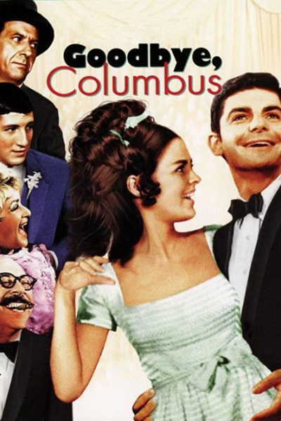 Goodbye Colombus-poster-1969-1767802089