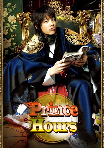 Goong S-poster-2007-1768381713