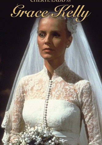 Grace Kelly-poster-1983-1768612841