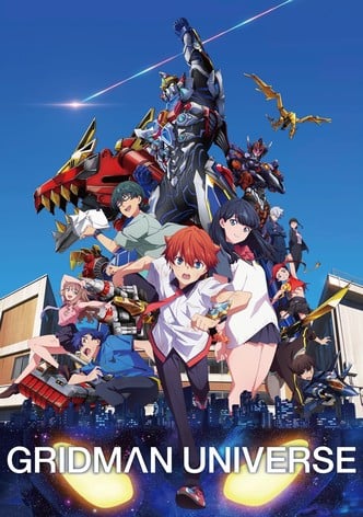 Gridman Universe-poster-2023-1767813846