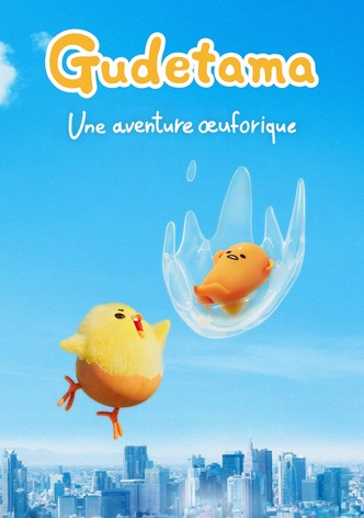 Gudetama : Une aventure œuforique-poster-2022-1767879182