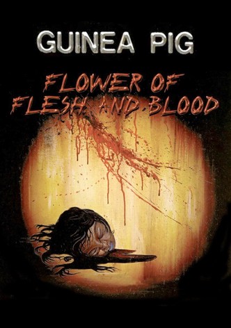 Guinea Pig 2: Flowers of Flesh and Blood-poster-1985-1768614064