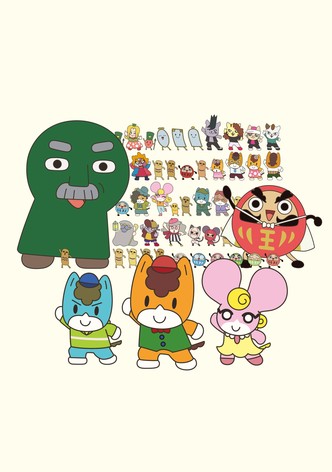 Gunma Chan-poster-2021-1767813653