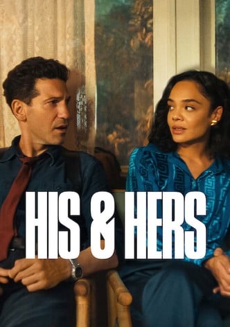 HIS & HERS-poster-2026-1767881824