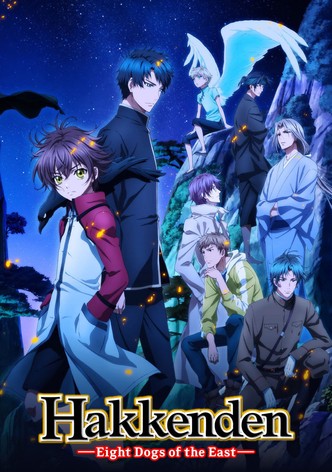 Hakkenden: Touhou Hakken Ibun-poster-2013-1768382724