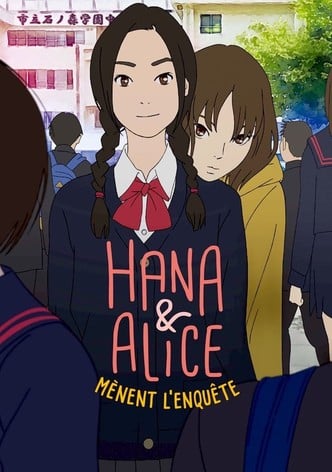 Hana et Alice mènent l&rsquo;enquête-poster-2015-1768820138