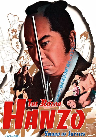 Hanzo The Razor 1 : L&rsquo;épée de la justice-poster-1972-1768605976