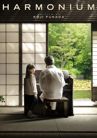 Harmonium-poster-2016-1768833331