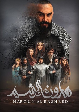 Harun Al-Rashid-poster-2018-1768411712