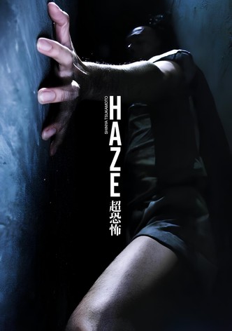 Haze-poster-2005-1768692931