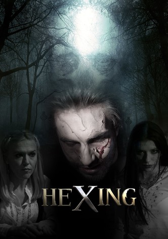 HeXing-poster-2017-1768849822
