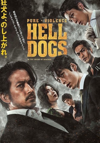 Hell Dogs : Dans la Maison de bambou-poster-2022-1767880252