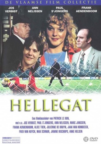 Hellegat-poster-1980-1767863486