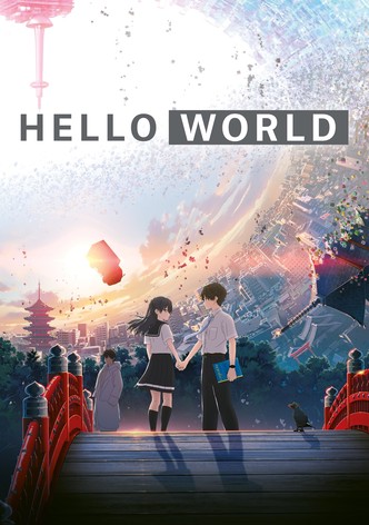 Hello World-poster-2019-1768932360