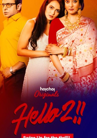 Hello!-poster-2017-1768410785