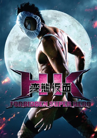 Hentai Kamen : Forbidden Super Hero-poster-2013-1768815624
