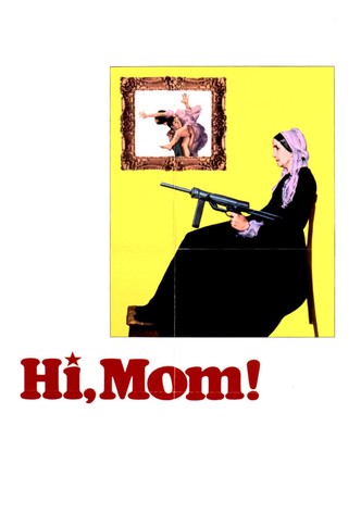 Hi, Mom!-poster-1970-1768571181