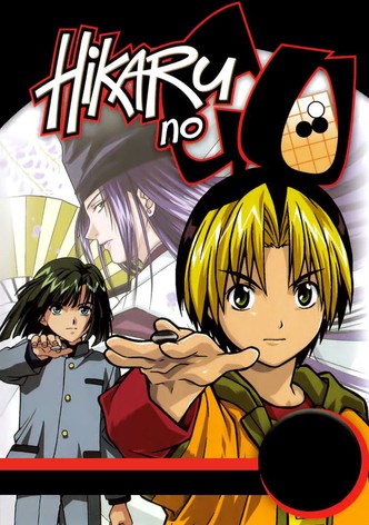 Hikaru No Go-poster-2001-1767812791