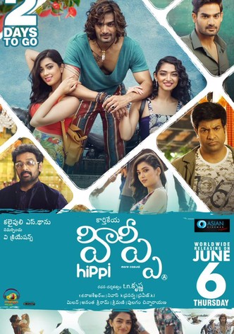 Hippi-poster-2019-1769317746
