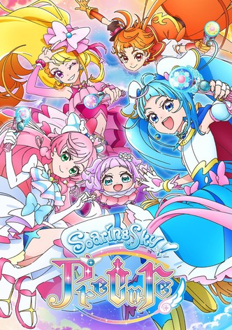 Hirogaru Sky! Pretty Cure-poster-2023-1768474405