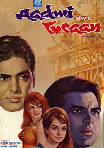 Homme et être humain-poster-1969-1768563997