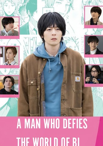 Homme qui défie le monde du bl-poster-2021-1769482031