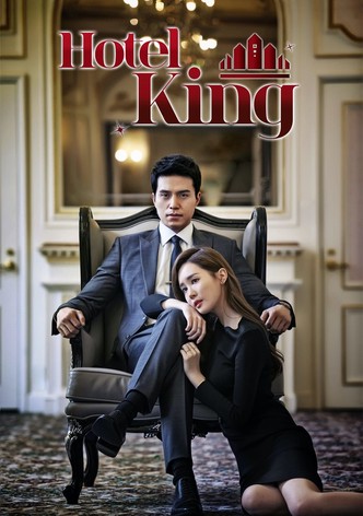 Hotel King-poster-2014-1768383103