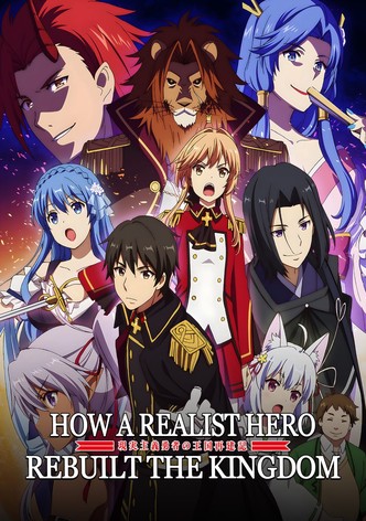 How a Realist Hero Rebuilt the Kingdom-poster-2021-1767862860