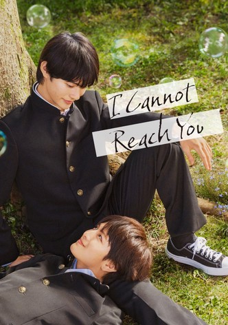 I Cannot Reach You-poster-2023-1768463475